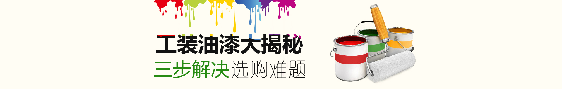 &#19975;&#35937;&#22478;&#23448;&#32593;&#28216;&#25103;&#20013;&#24515;&#65288;&#20013;&#22269;&#65289;&#23448;&#26041;&#32593;&#31449;
