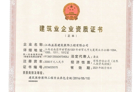 &#19975;&#35937;&#22478;&#23448;&#32593;&#28216;&#25103;&#20013;&#24515;&#65288;&#20013;&#22269;&#65289;&#23448;&#26041;&#32593;&#31449;