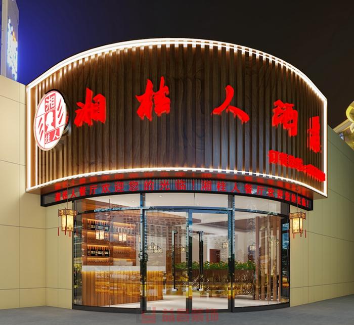 &#19975;&#35937;&#22478;&#23448;&#32593;&#28216;&#25103;&#20013;&#24515;&#65288;&#20013;&#22269;&#65289;&#23448;&#26041;&#32593;&#31449;